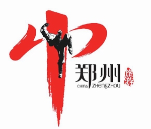 zhengzhou tourism logo (bio)Rl(f)