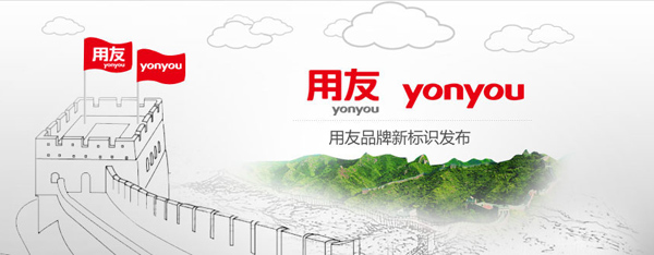 yonyou2 ĹܛṩцƷƘ(bio)־yonyou