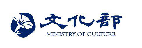 taiwai ministry of culture logo _(ti)ĻàLogo