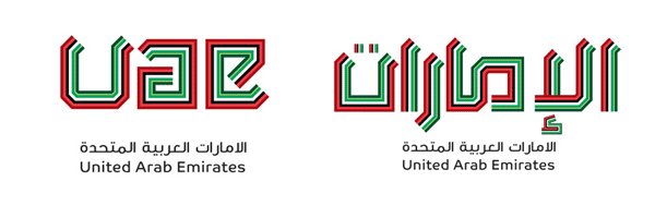 uae Logo1 (lin)(gu)Logo5x1ͶƱM(jn)