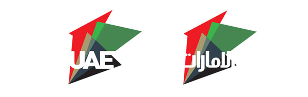 uae Logo2 (lin)(gu)Logo5x1ͶƱM(jn)