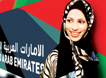 uae Logo2 1 (lin)(gu)Logo5x1ͶƱM(jn)