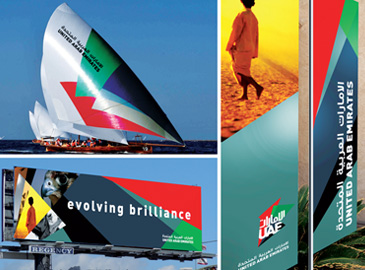 uae Logo2 2 (lin)(gu)Logo5x1ͶƱM(jn)