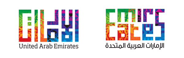 uae Logo4 (lin)(gu)Logo5x1ͶƱM(jn)