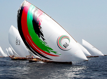 uae Logo5 1 (lin)(gu)Logo5x1ͶƱM(jn)