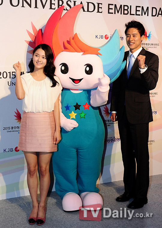 2015 gwangju 2015nW(xu)\ӕռ