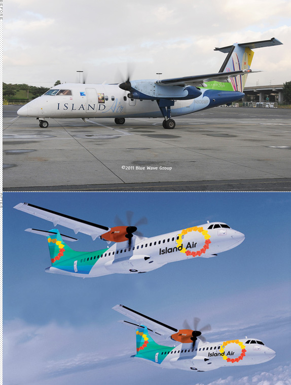 island air livery ĺuՓQ(bio)־