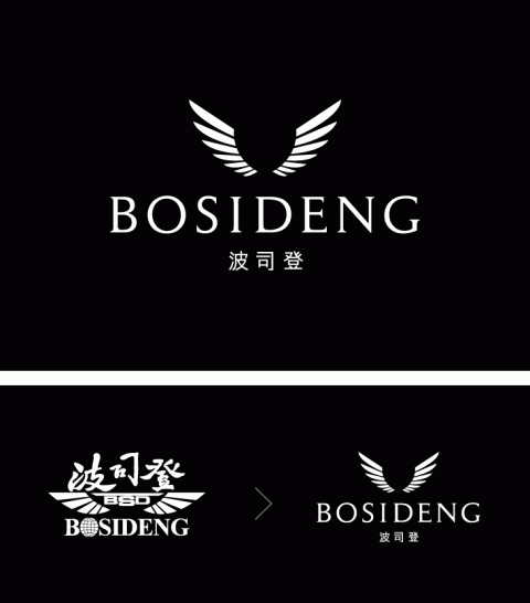 bosideng logo2 0 ˾_O(sh)طֵ Logo