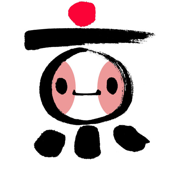 animation beijing logo   ׌ԭ(chung)ِߡLogol(f) 
