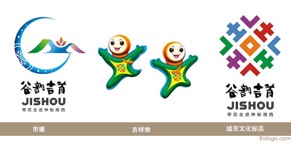 jishou city brands ϼлĻ(bio)־l(f)