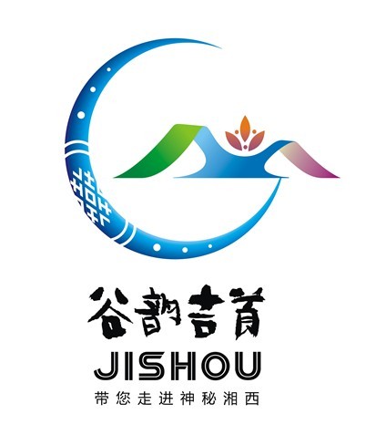 jishou city logo ϼлաĻ(bio)־l(f)