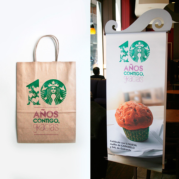 STARBUCKS FOTOS ǰͿ10Logo