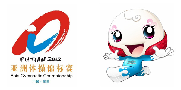 putian 2014 logo mascot  2012ꁆw\(bio)ِ(hu)ռҕ