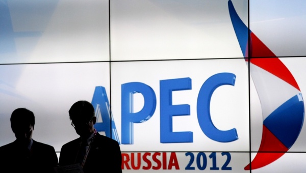 apec 2012 logo 3 2012_˹APEC(hu)ٷLogo
