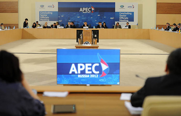 apec 2012 logo 6 2012_˹APEC(hu)ٷLogo