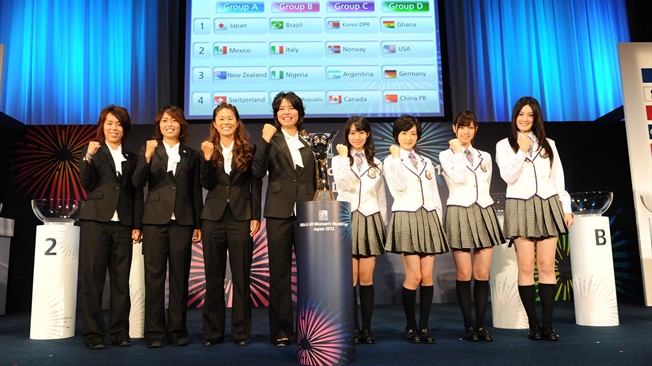 Japan 2012 Official slogan 2012U20Ů籭ٷա̖