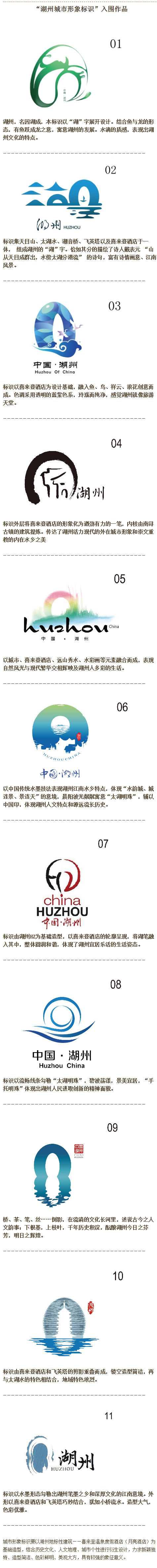 7a0876c3tw1dxdsk3z2qpj 㽭ݳ(bio)Rҕ