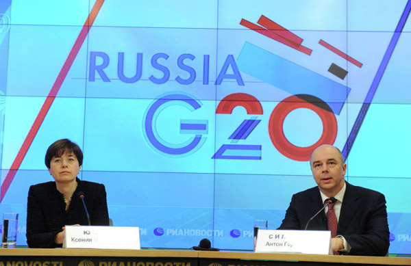_˹G20ֵ݆ϯ(gu)LOGO