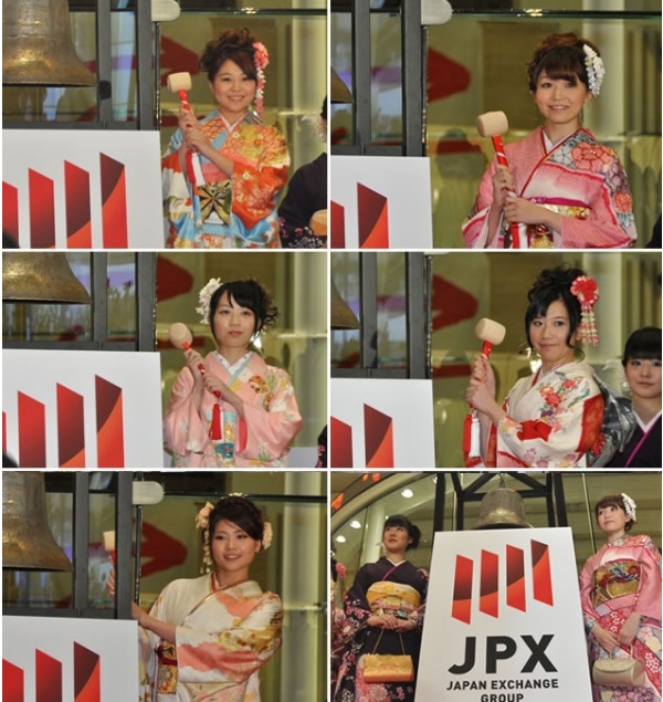 ձJapan Exchange GroupF(tun)LOGO