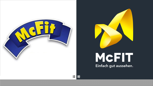 (gu)McFitBiLOGO