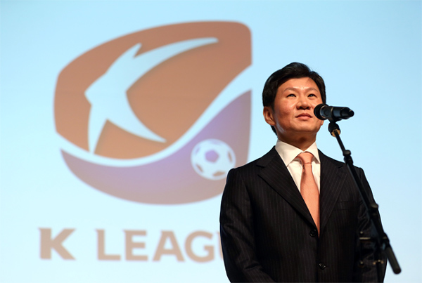 kleague new logo 2 n(gu)I(y)(lin)ِK(lin)ِQ(chng)(bio)־