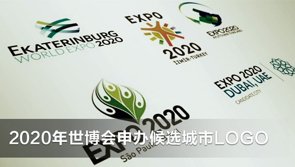 2020(hu)kxLOGO