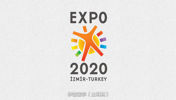 2020(hu)kxLOGO-