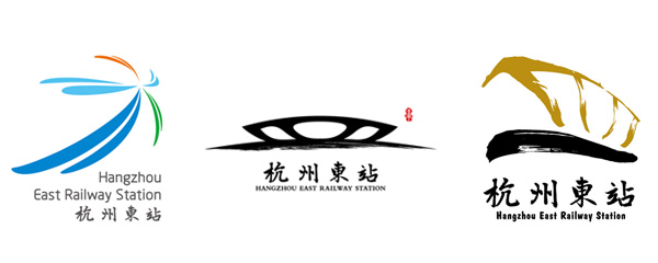 hz east railway station logos ݖ|վLOGOxһͶƱM
