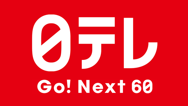 ntv new logo 2 ձҕ_NTV_(bio)~һ60