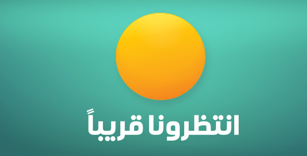 uҕ_كlJeem LOGO
