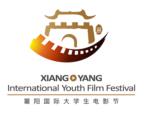 xiangyang youth film fest logo 1 (yng)(gu)HW(xu)Ӱ(ji)(bio)R(sh)