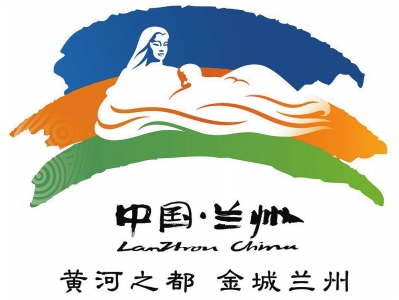 lazhou city logo mݳ(bio)־ʽl(f)