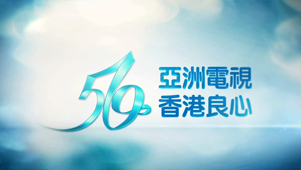 ҕATV 56}LOGOW(wng)ָǡ