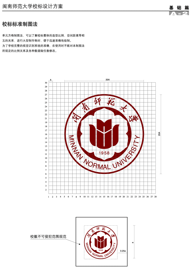 }ώW(xu)У՘(bio)־