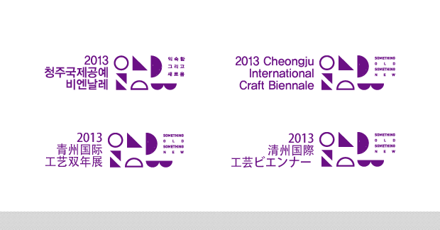 2013n(gu)݇(gu)HˇpչLOGO