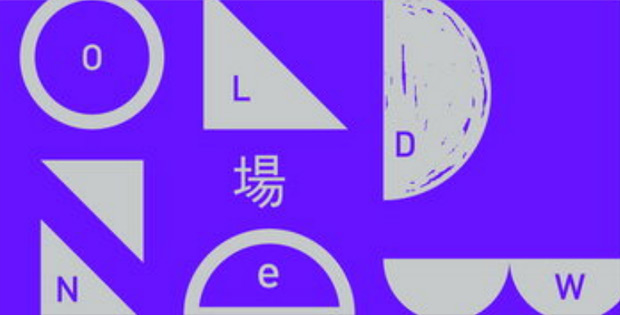 2013n(gu)݇(gu)HˇpչLOGO