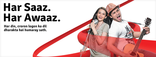 mobilink new logo 5 ͻ˹̹Ƅ\IMobilinkLogo