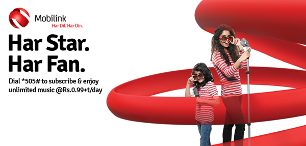 mobilink new logo 8 ͻ˹̹Ƅ\IMobilinkLogo