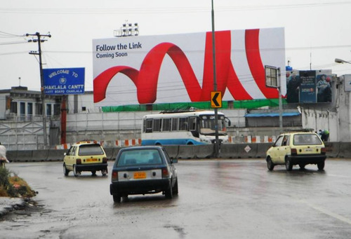 mobilink new logo 10 ͻ˹̹Ƅ\IMobilinkLogo