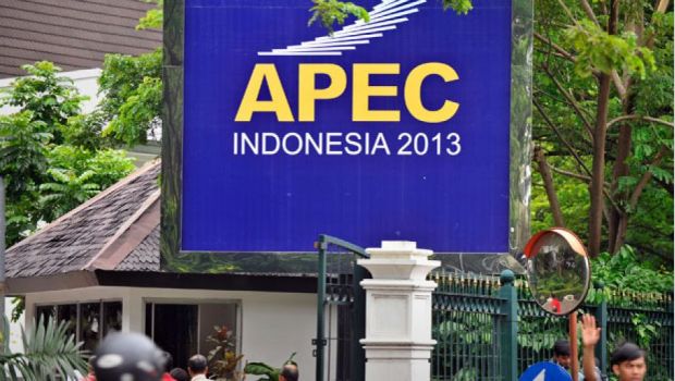 apec 2013 logo 4 ӡ2013ꁆ̫(jng)ϽMAPEChLogo