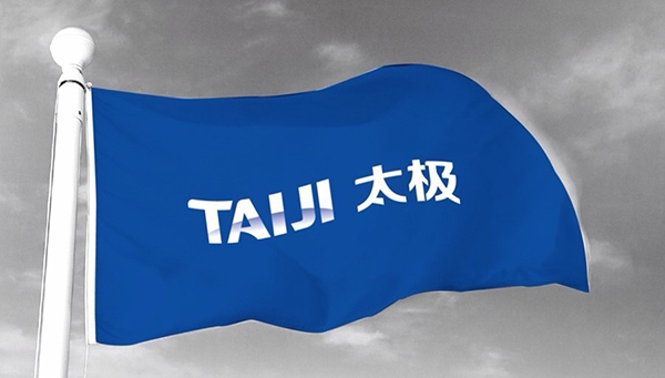 taiji new logo 4 ̫OӋCɷ݆áTAIJIR