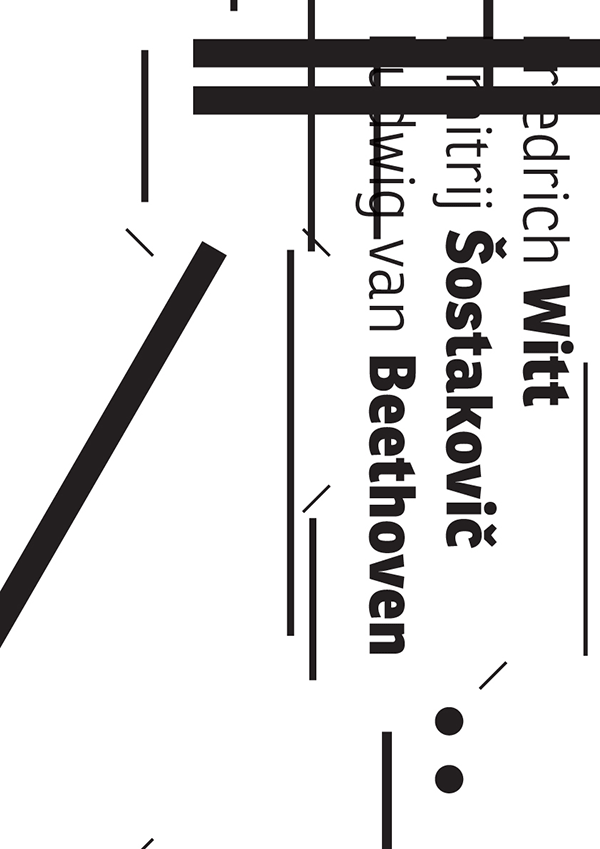 PraguePhilharmonia new logo 6 ݿ֪푘F(tun) ۘF(tun)Logo