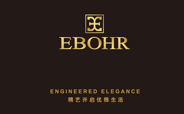 ebohr new logo 2 Ї֪犱Ʒơ톢ȫƷ