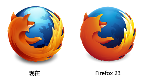 firefox logo Firefox 23 Beta1l(f) Logoƽ