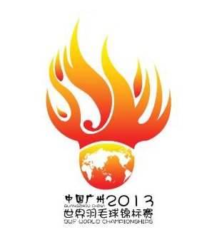 bwf 2013 logo 1 2013ë\(bio)ِ(hu)ռ