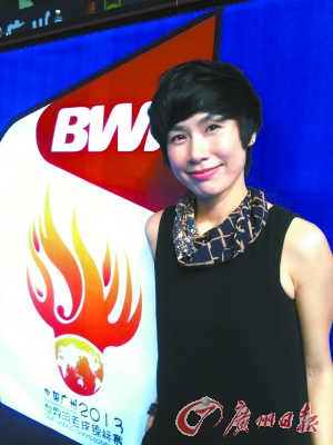 bwf 2013 logo designer 2013ë\(bio)ِ(hu)ռ