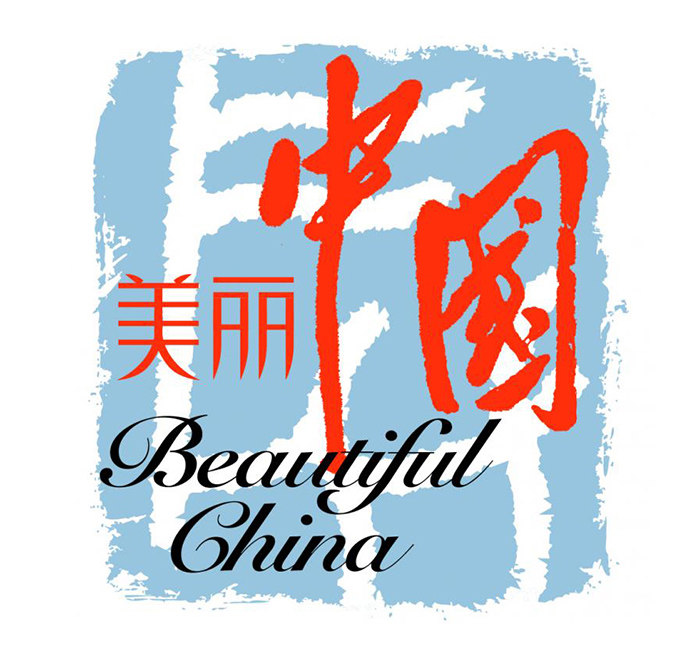 china tourism logo Ї֮áЇ