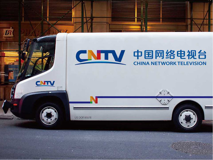 cntv new logo 4 Ї(gu)W(wng)j(lu)ҕ_(ti)CNTVLogo