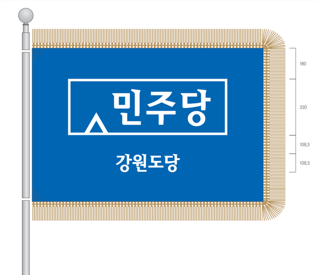 nһҰh hLOGO