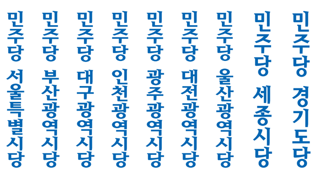 nһҰh hLOGO